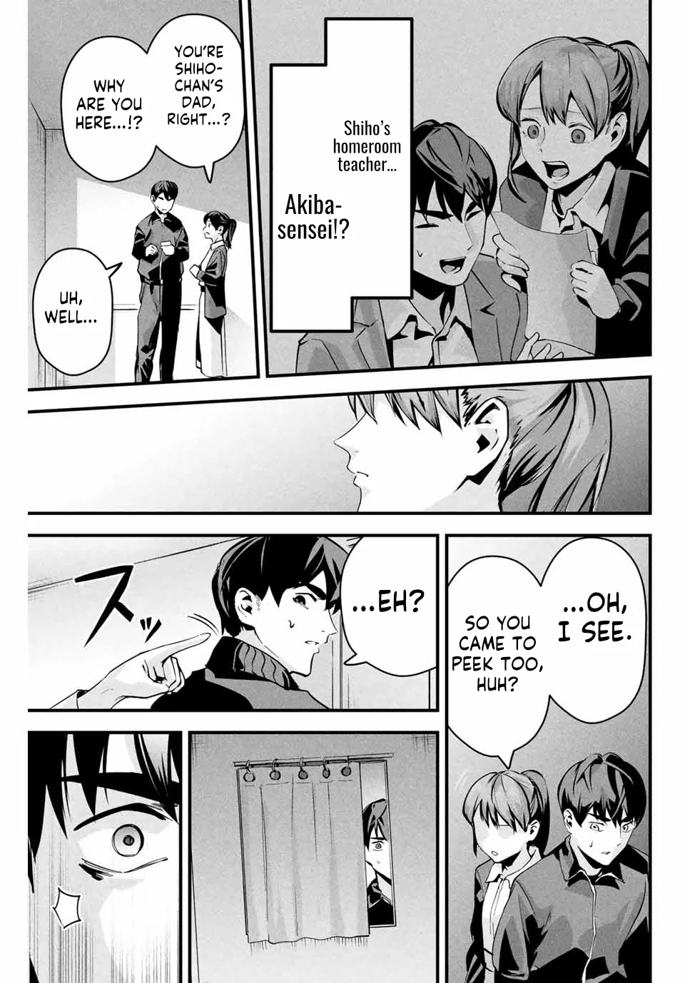 Aisai no Ura Aka Chapter 2 - Page 28