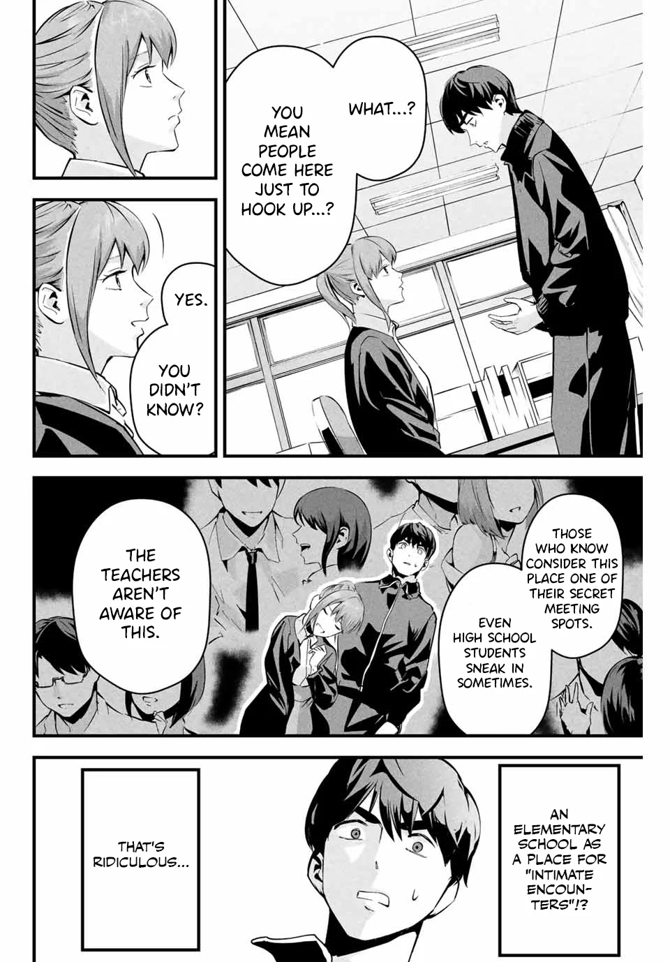 Aisai no Ura Aka Chapter 3 - Page 13