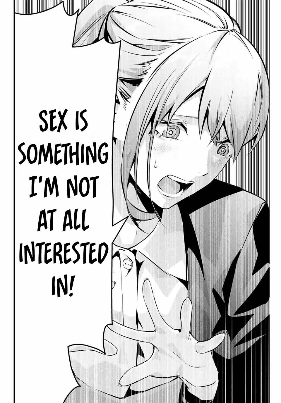 Aisai no Ura Aka Chapter 3 - Page 15
