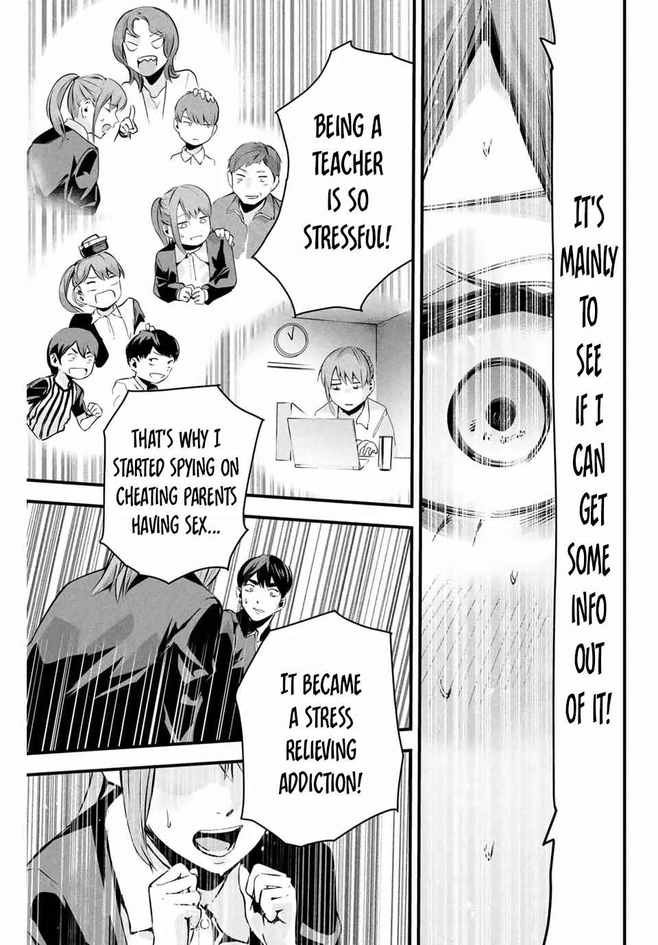 Aisai no Ura Aka Chapter 3 - Page 16