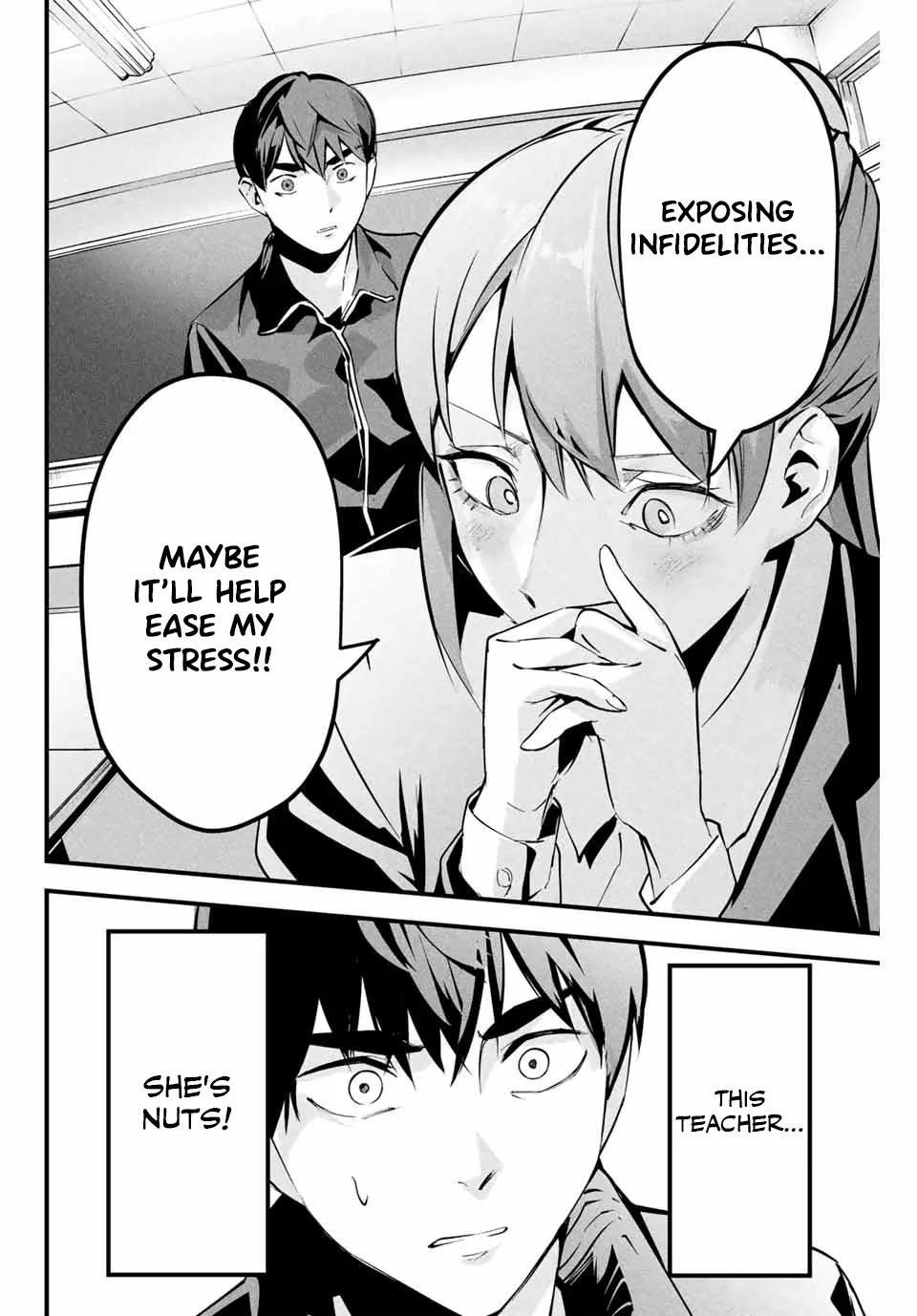Aisai no Ura Aka Chapter 3 - Page 17