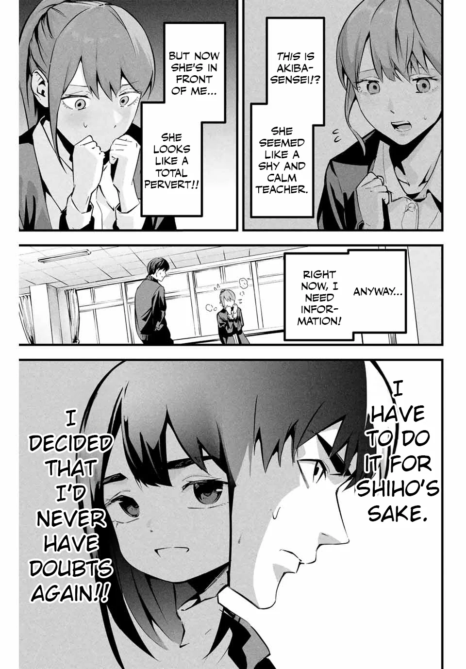 Aisai no Ura Aka Chapter 3 - Page 18