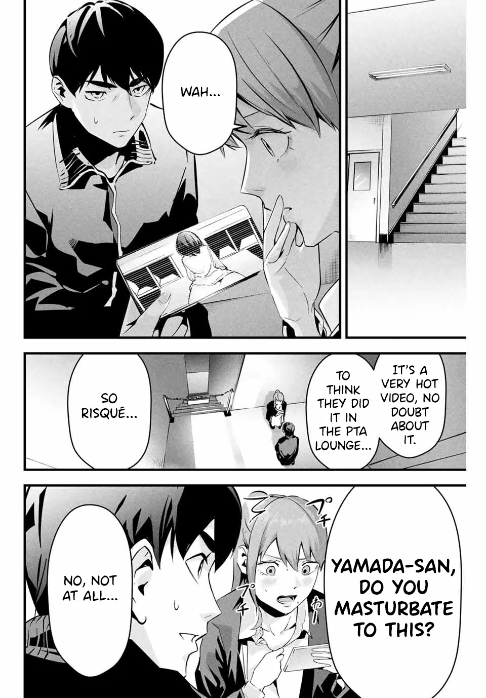 Aisai no Ura Aka Chapter 3 - Page 19
