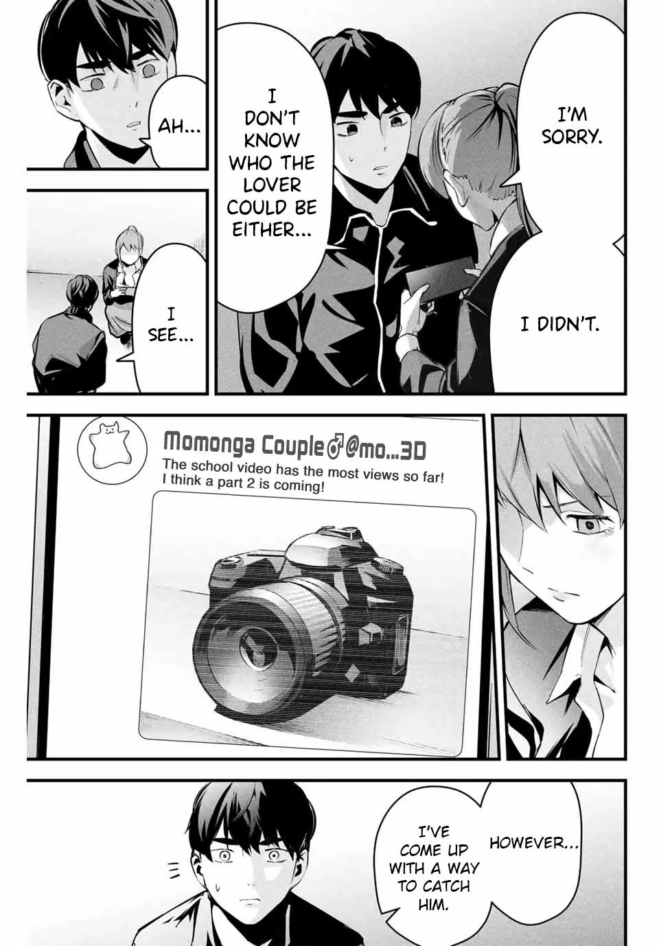 Aisai no Ura Aka Chapter 3 - Page 22