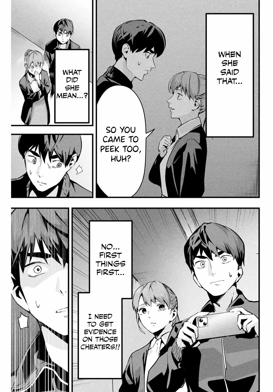 Aisai no Ura Aka Chapter 3 - Page 4