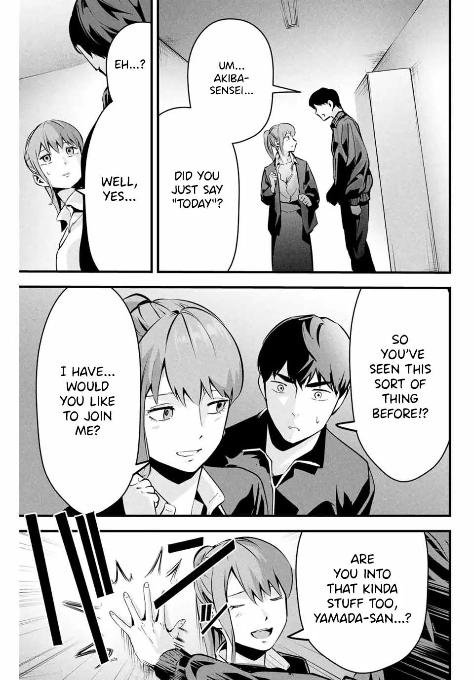 Aisai no Ura Aka Chapter 3 - Page 8