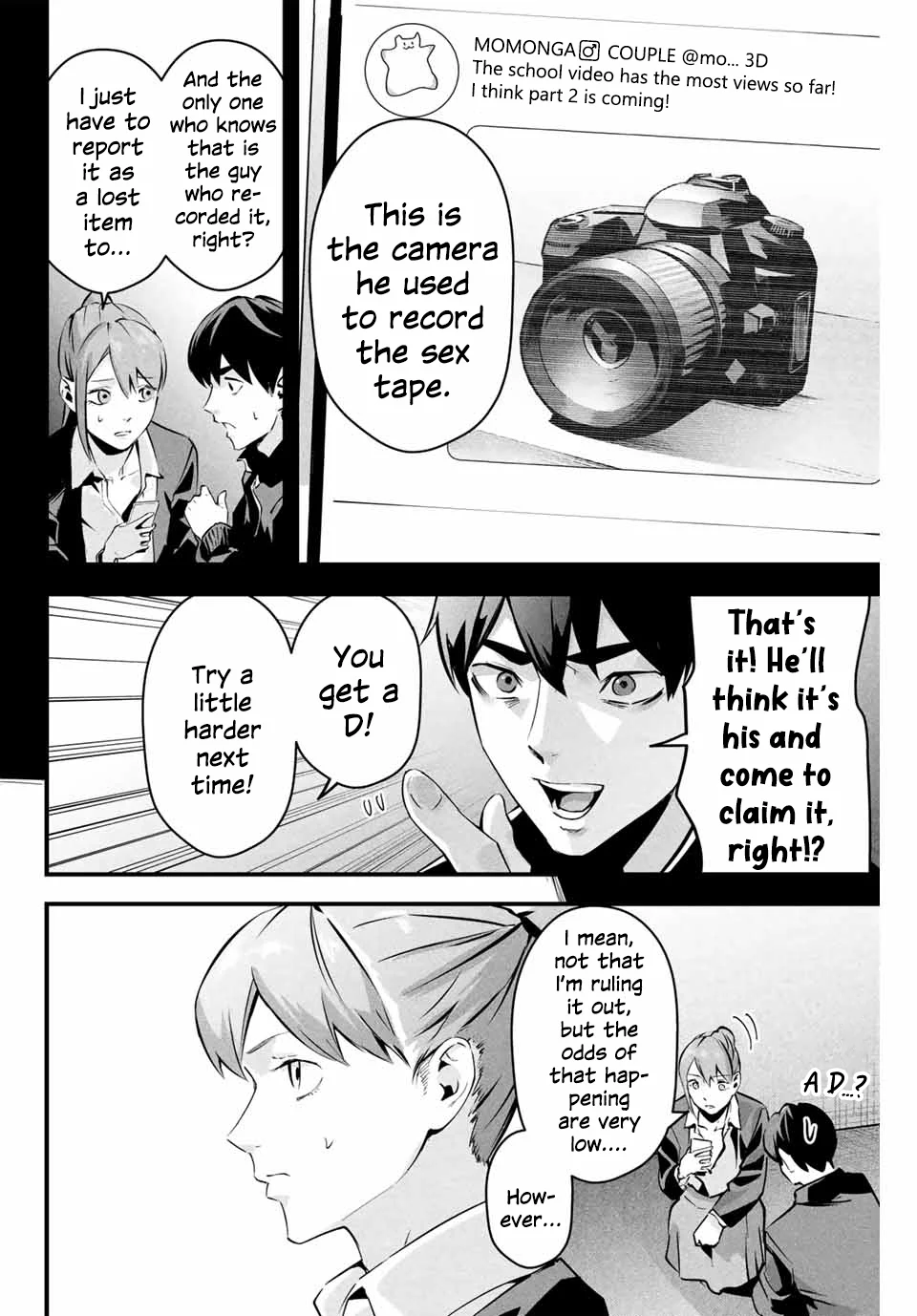 Aisai no Ura Aka Chapter 4 - Page 11
