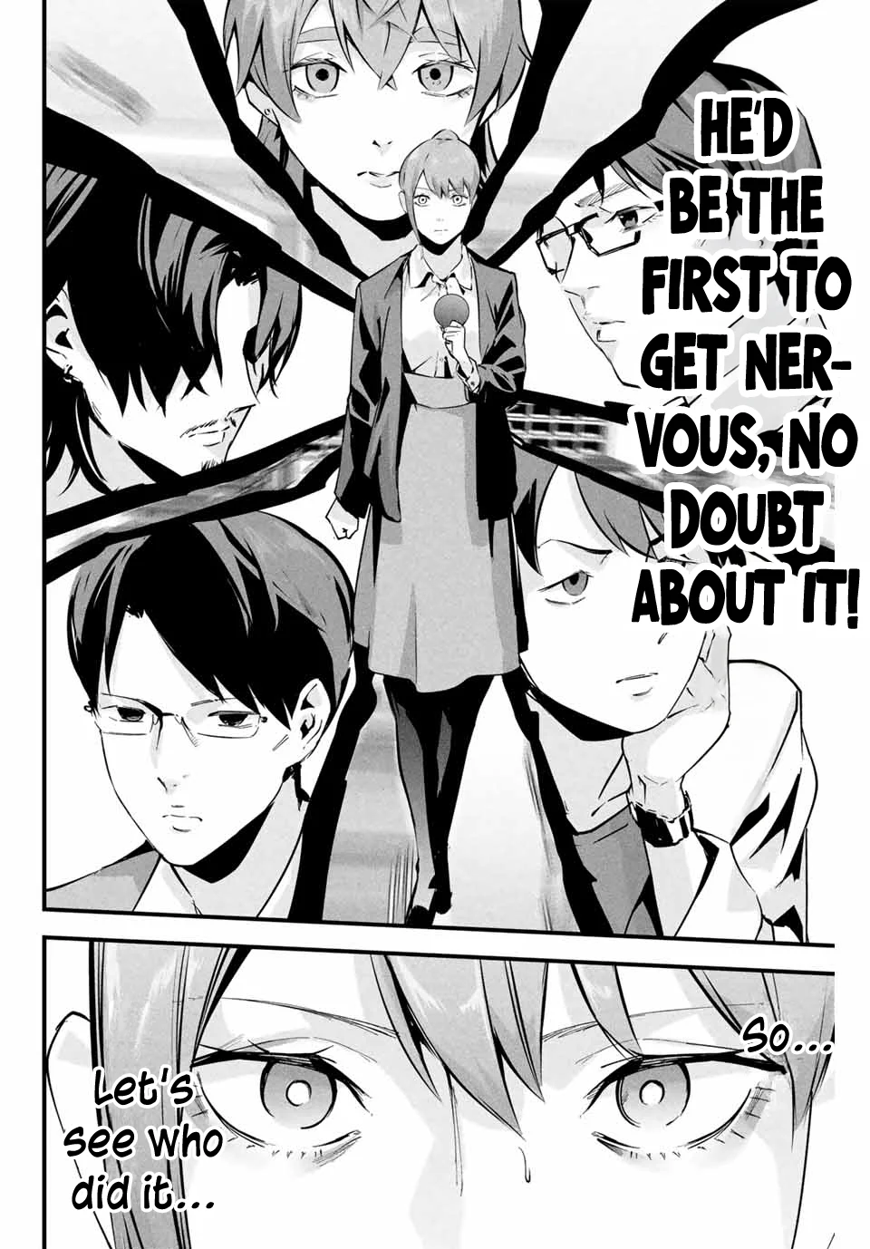 Aisai no Ura Aka Chapter 4 - Page 13