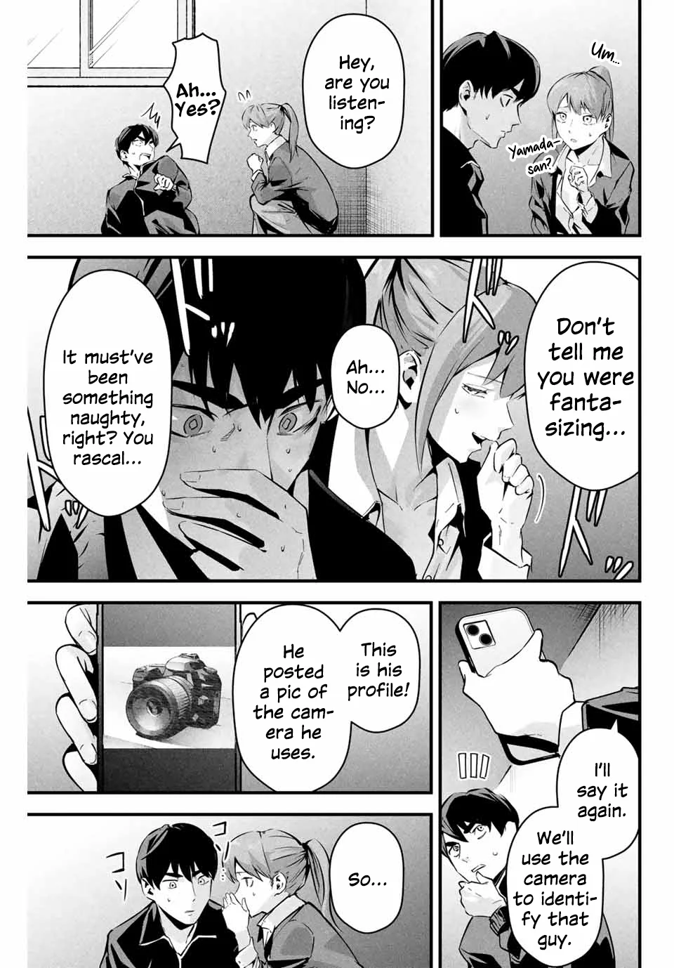 Aisai no Ura Aka Chapter 4 - Page 4