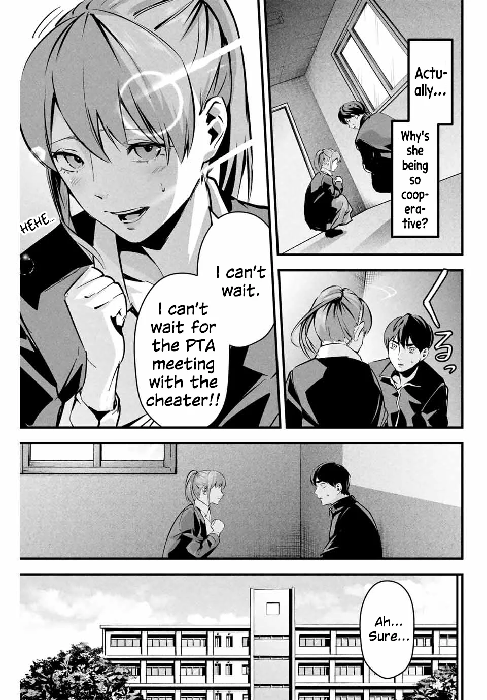 Aisai no Ura Aka Chapter 4 - Page 6