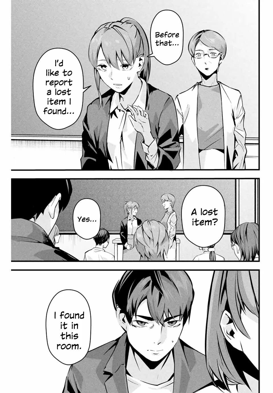 Aisai no Ura Aka Chapter 4 - Page 8
