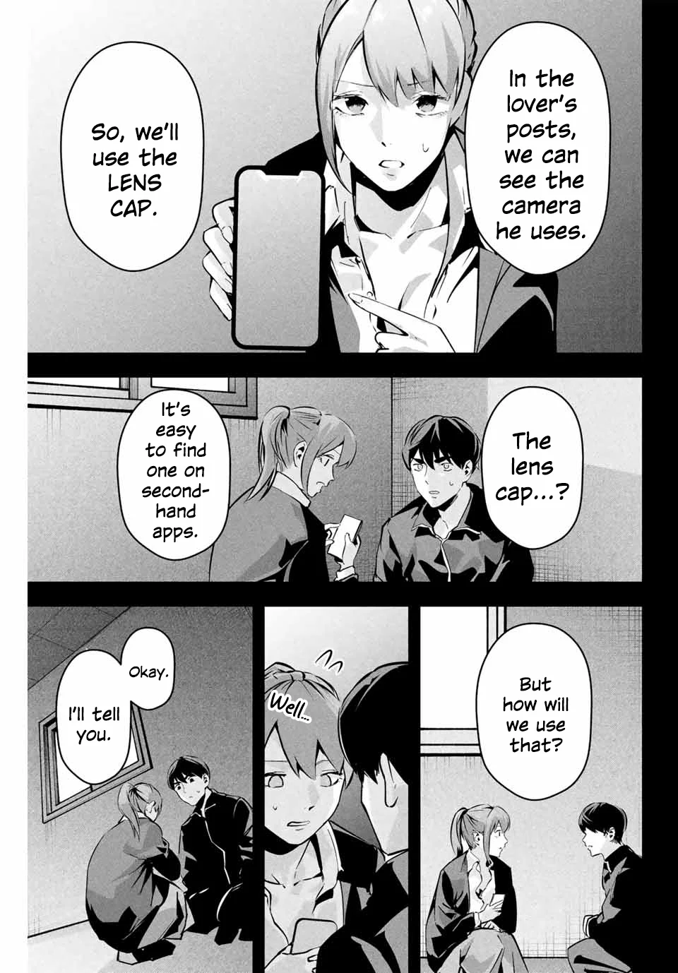 Aisai no Ura Aka Chapter 4 - Page 10