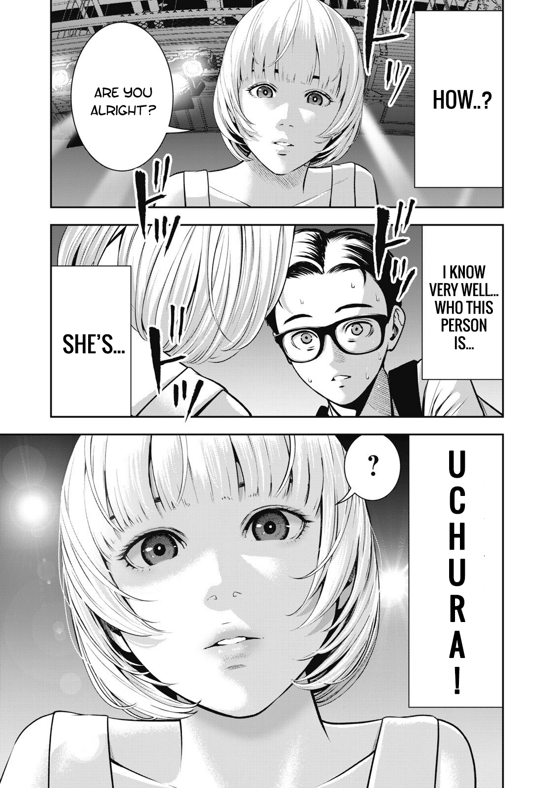 Akai Ringo Chapter 1 - Page 33