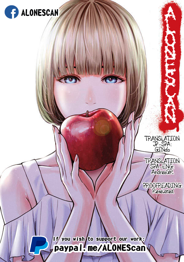 Akai Ringo Chapter 10 - Page 1