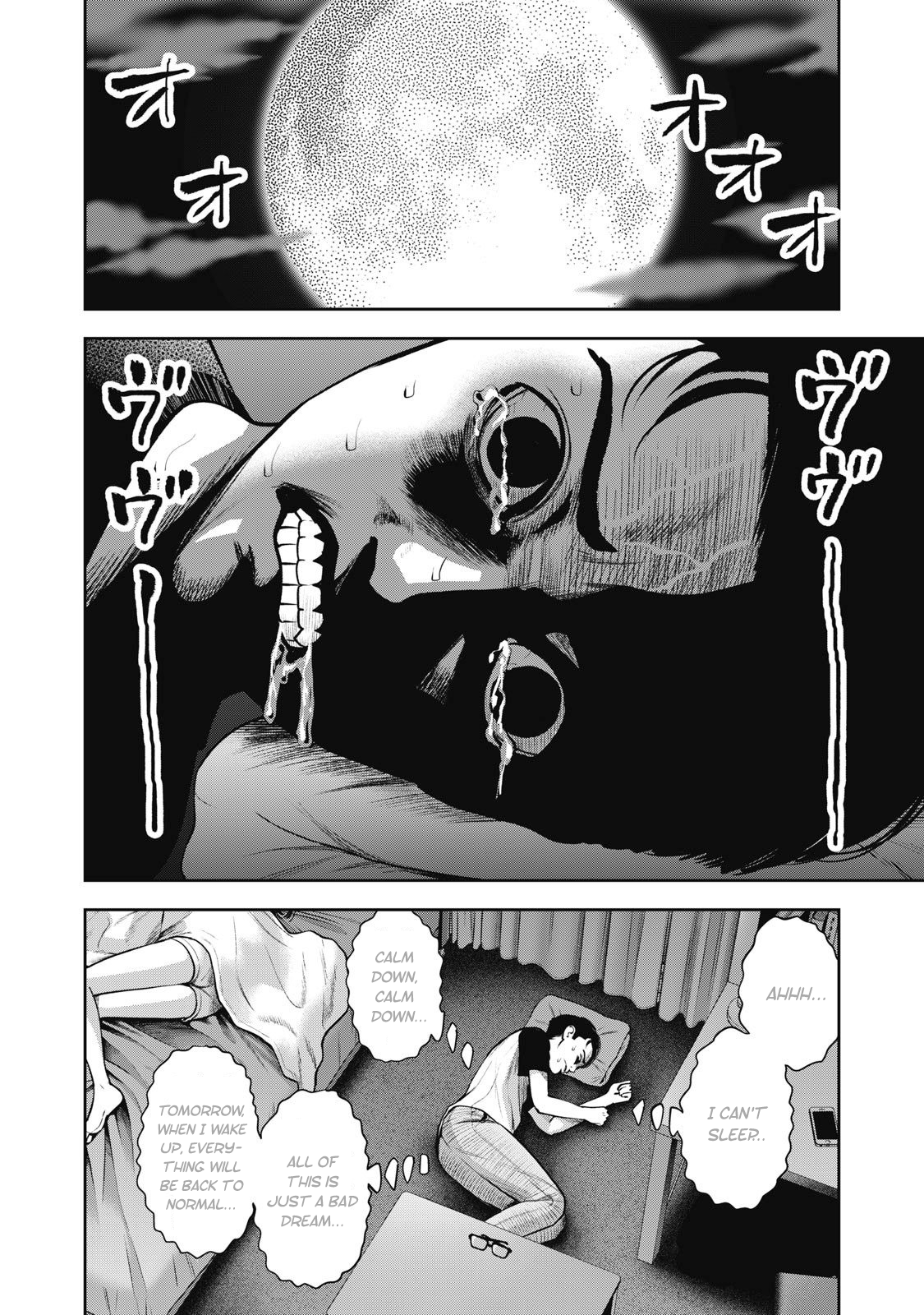 Akai Ringo Chapter 10 - Page 11