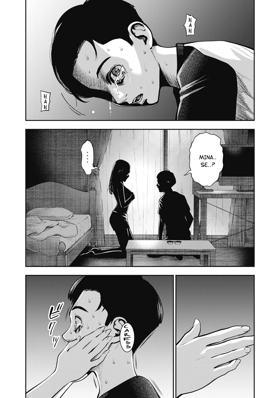 Akai Ringo Chapter 10 - Page 16