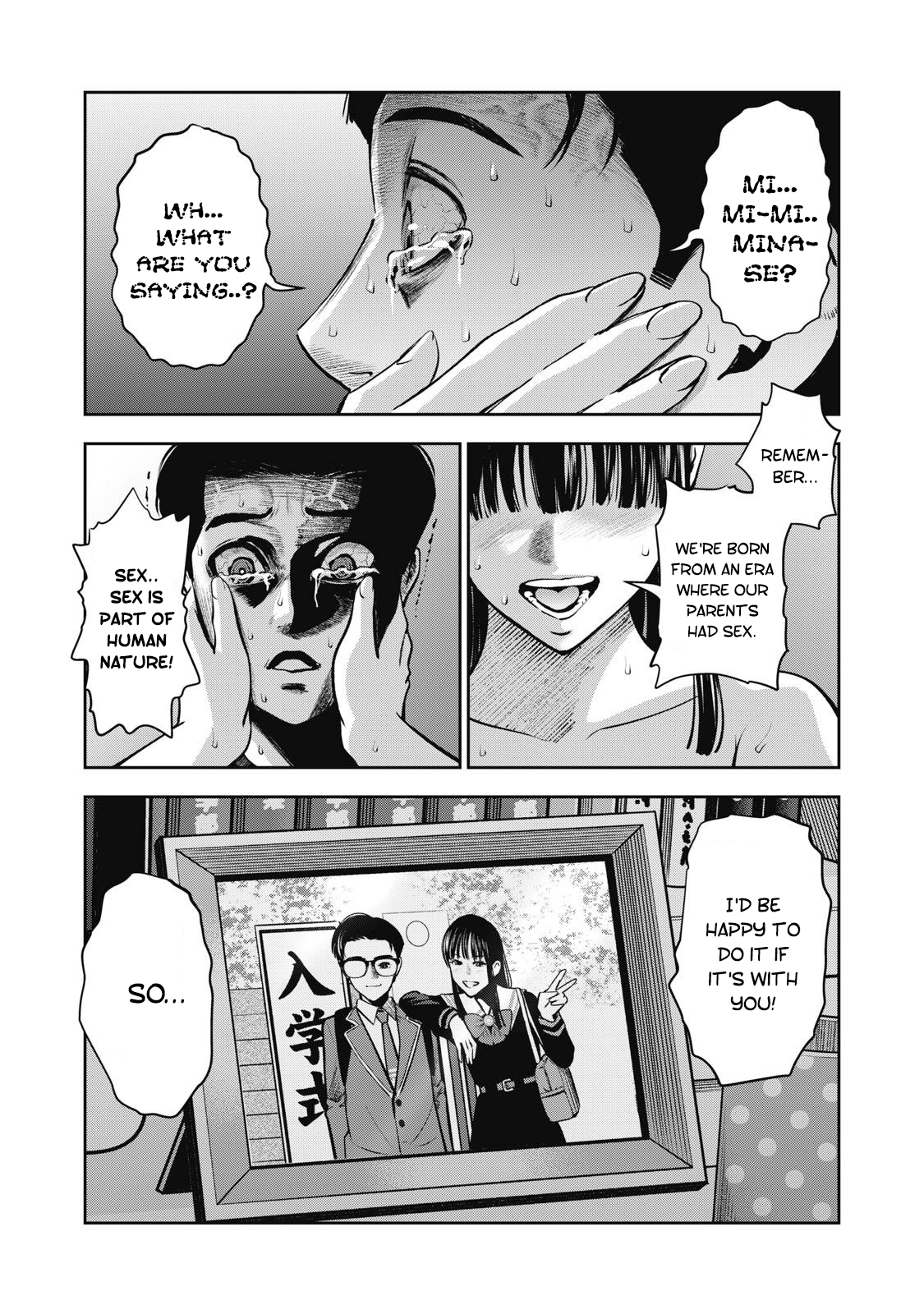 Akai Ringo Chapter 10 - Page 18