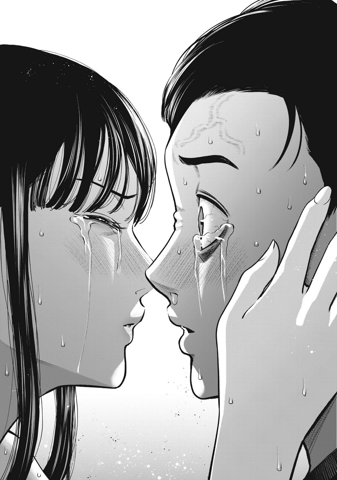 Akai Ringo Chapter 10 - Page 20