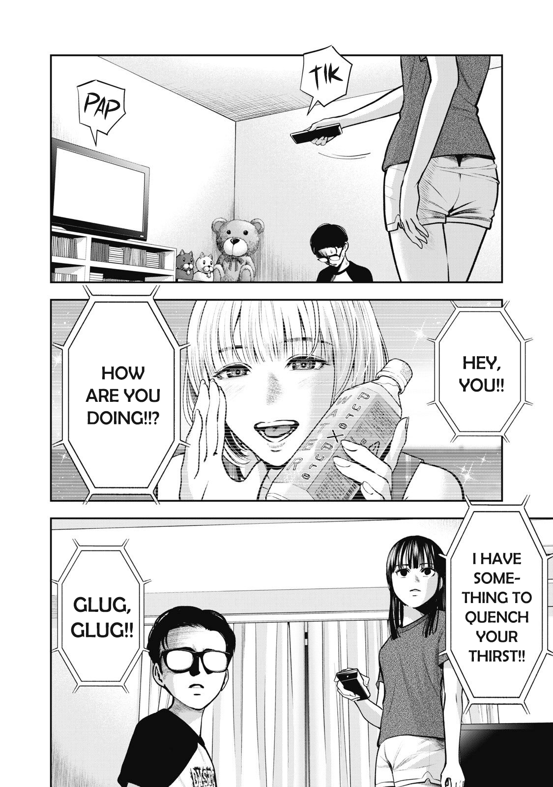 Akai Ringo Chapter 10 - Page 5