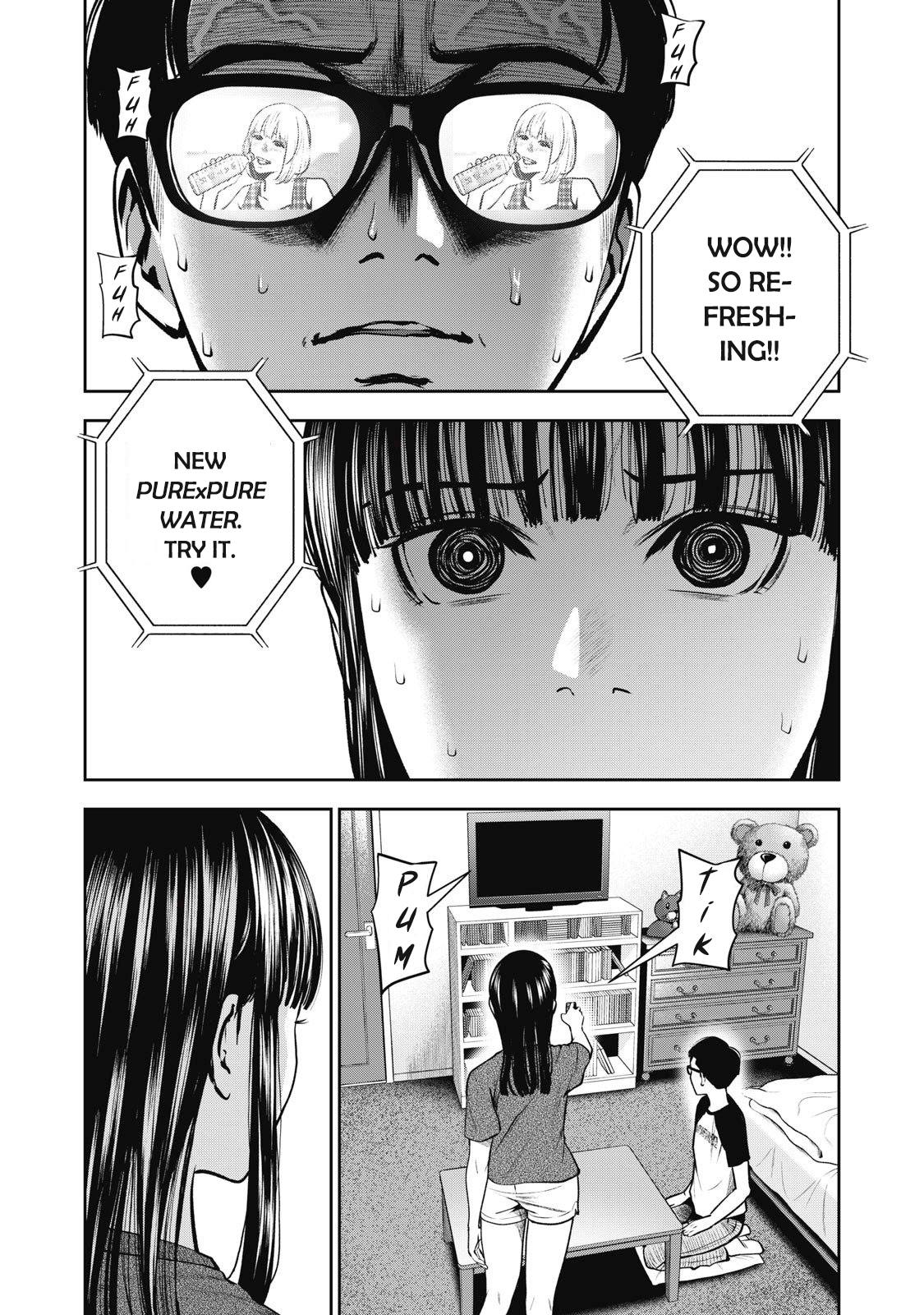 Akai Ringo Chapter 10 - Page 6