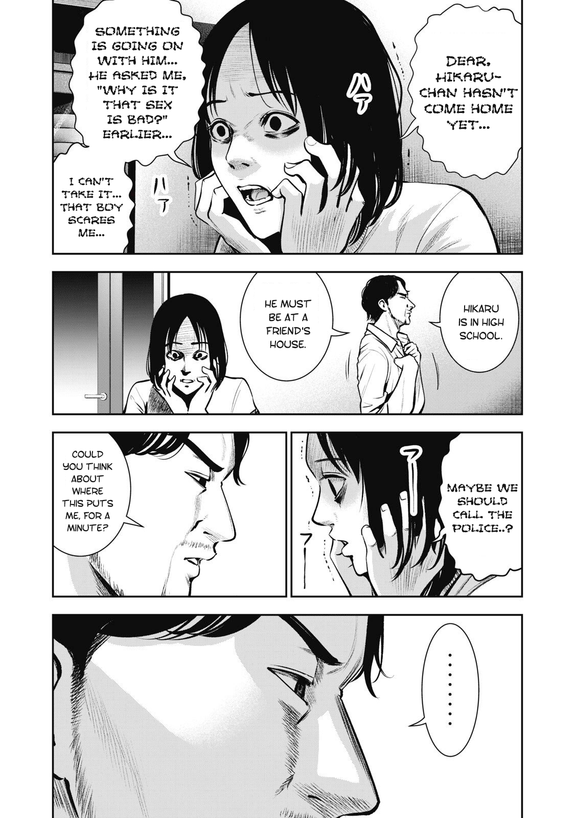 Akai Ringo Chapter 10 - Page 10