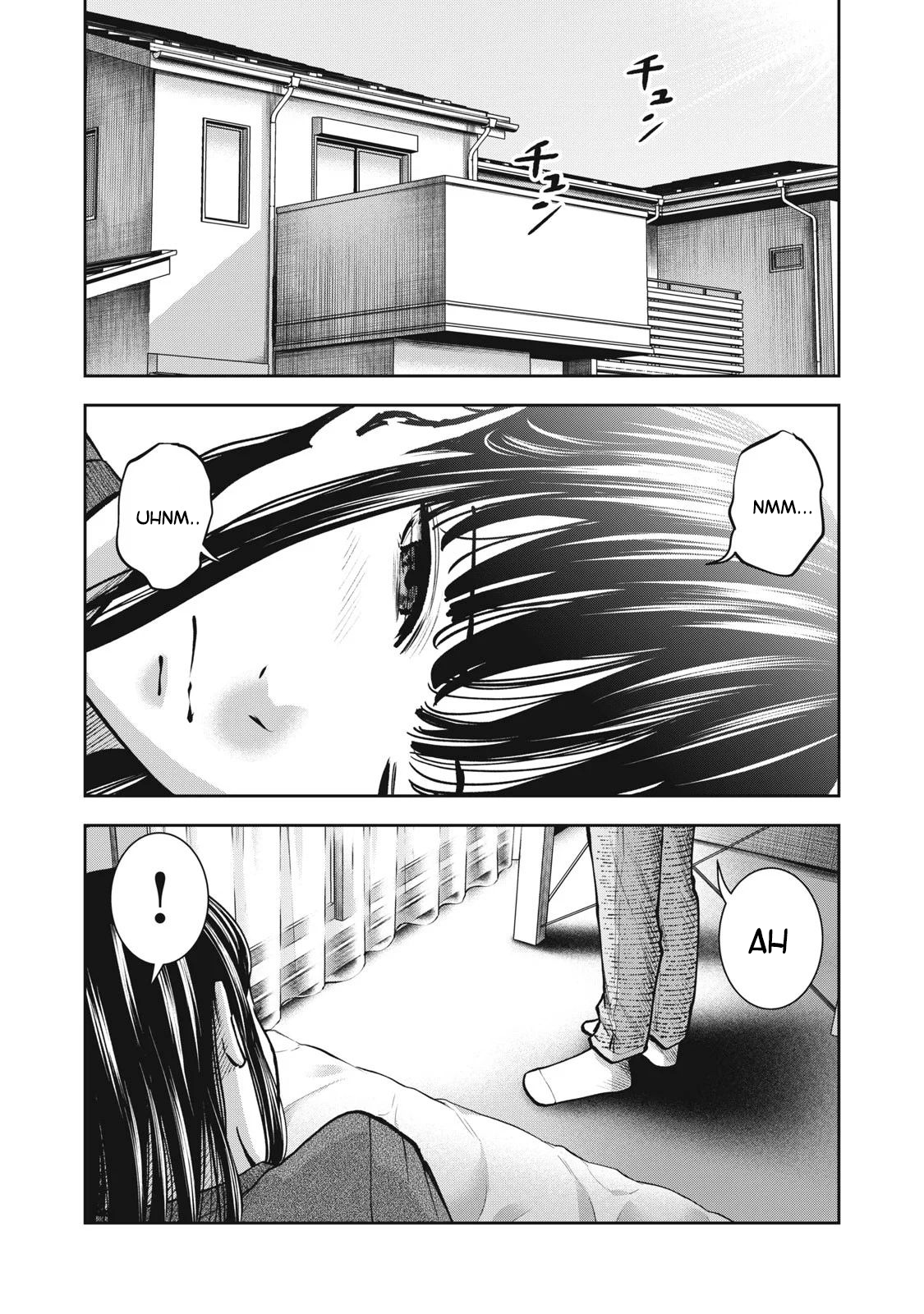 Akai Ringo Chapter 11 - Page 12