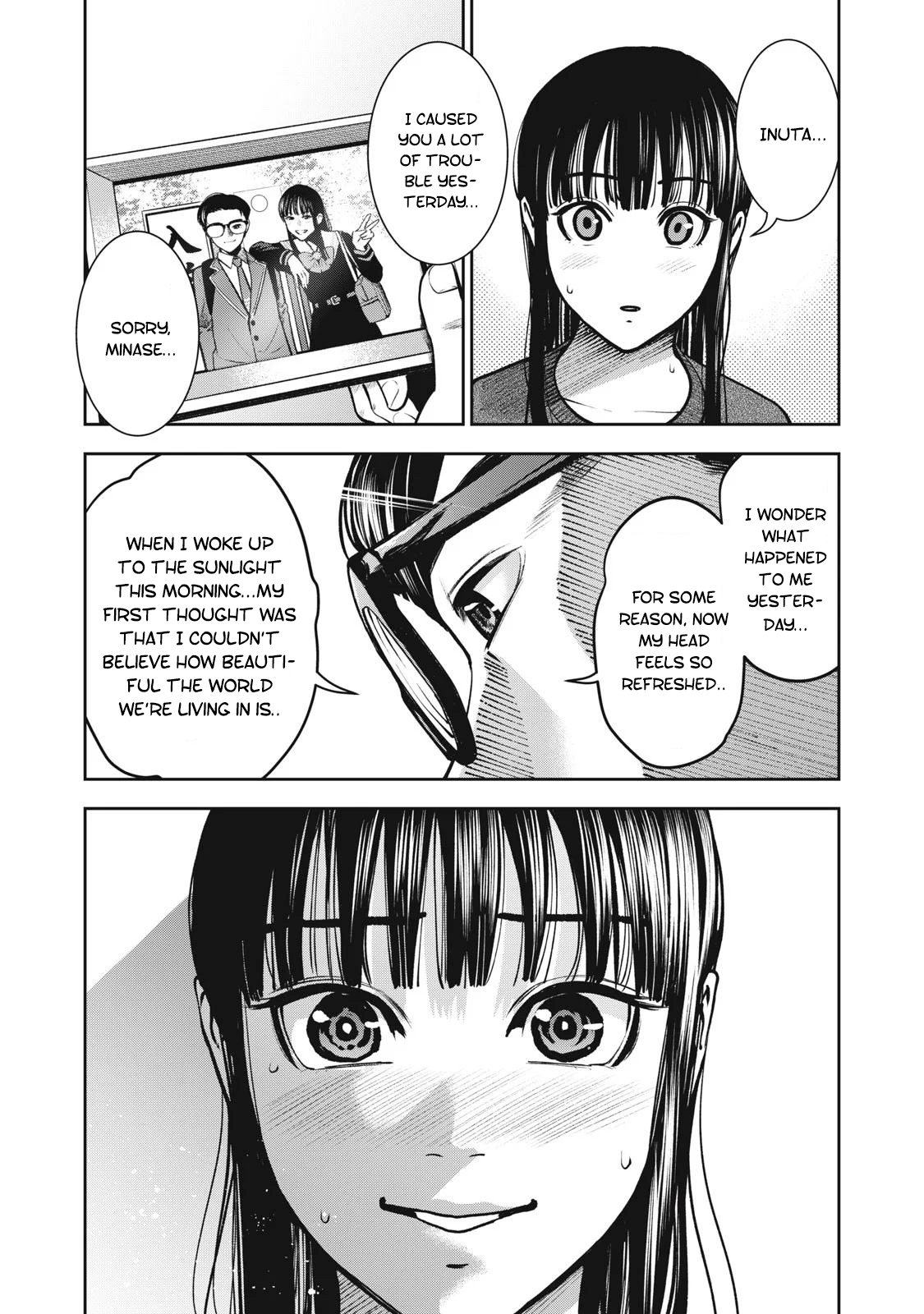 Akai Ringo Chapter 11 - Page 14