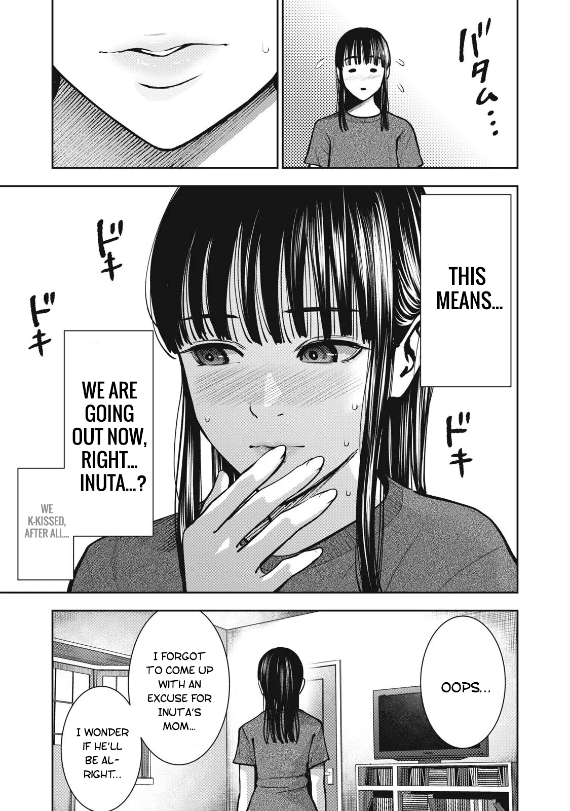 Akai Ringo Chapter 11 - Page 16