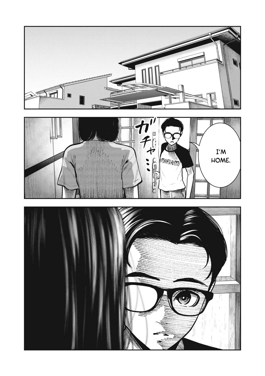 Akai Ringo Chapter 11 - Page 17