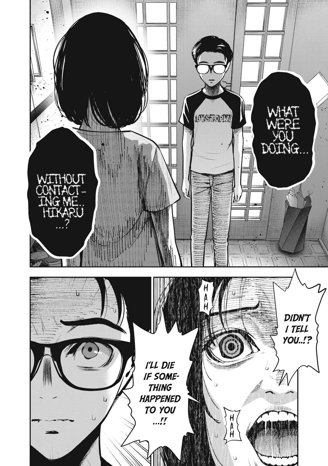 Akai Ringo Chapter 11 - Page 19