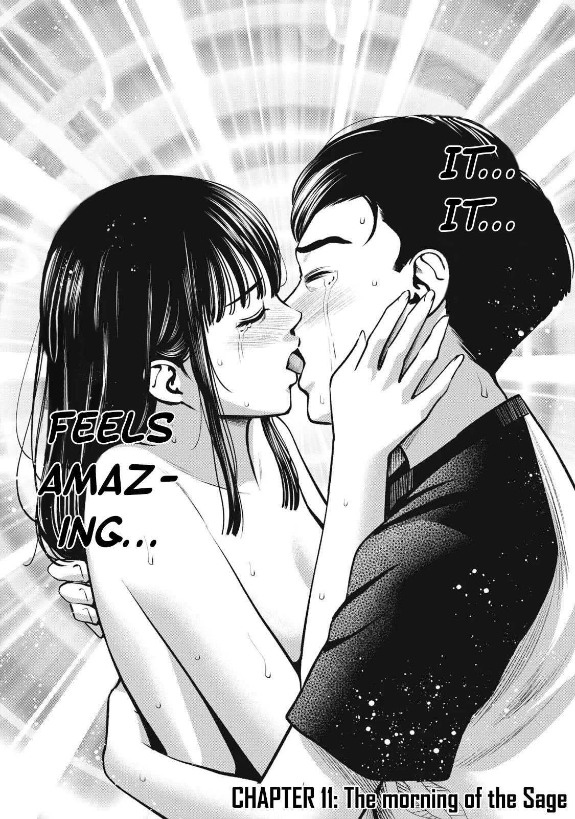 Akai Ringo Chapter 11 - Page 3