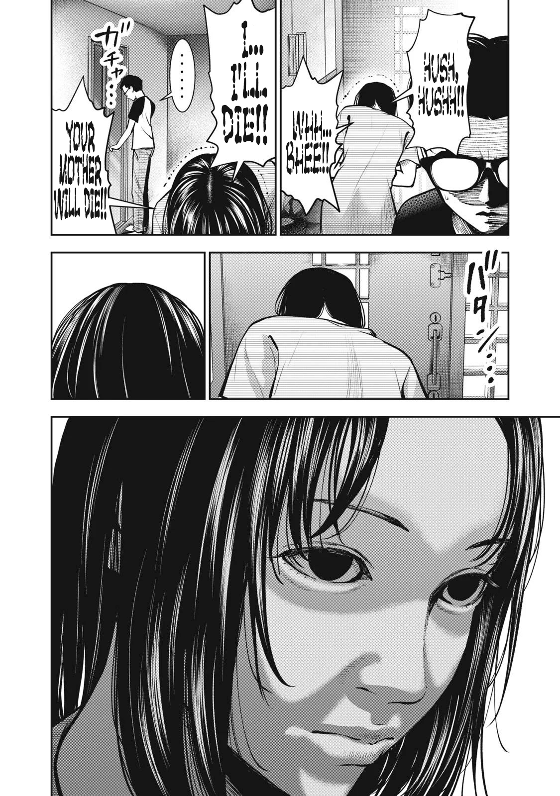 Akai Ringo Chapter 11 - Page 21