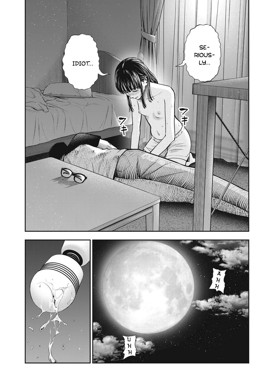 Akai Ringo Chapter 11 - Page 7
