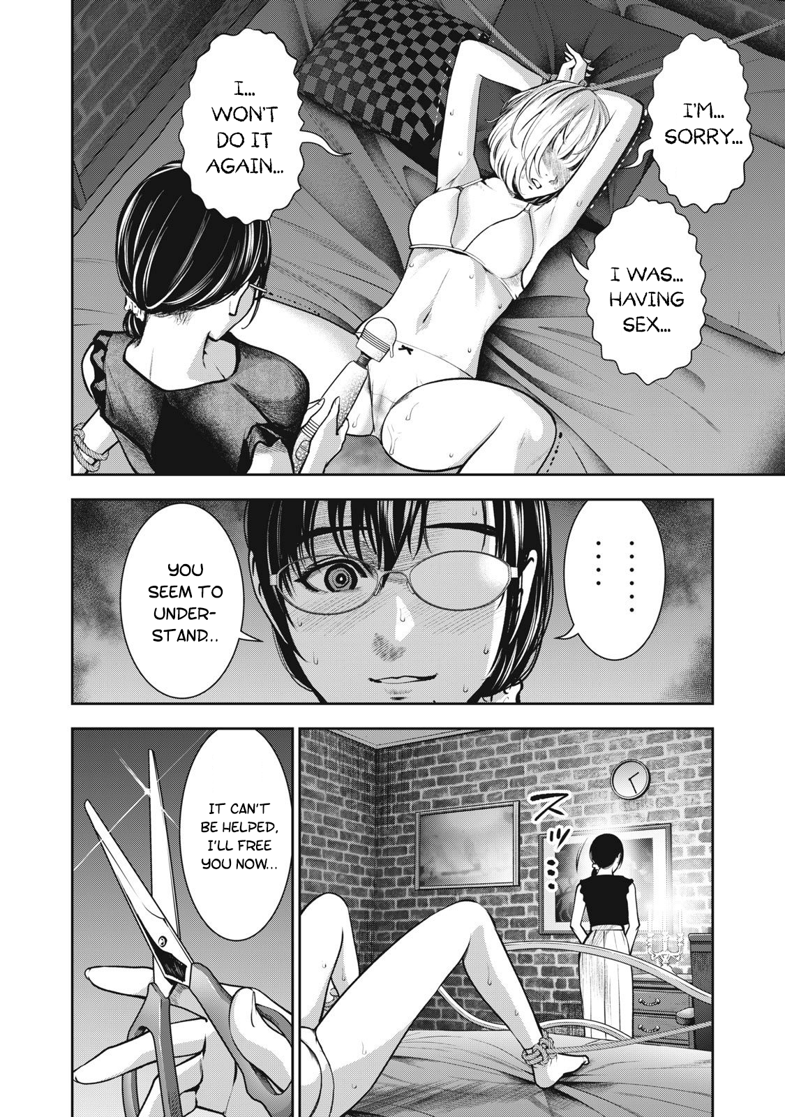 Akai Ringo Chapter 11 - Page 9
