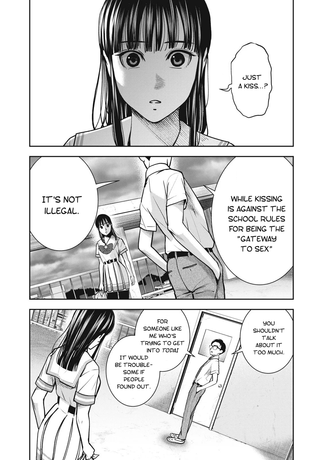 Akai Ringo Chapter 12 - Page 13