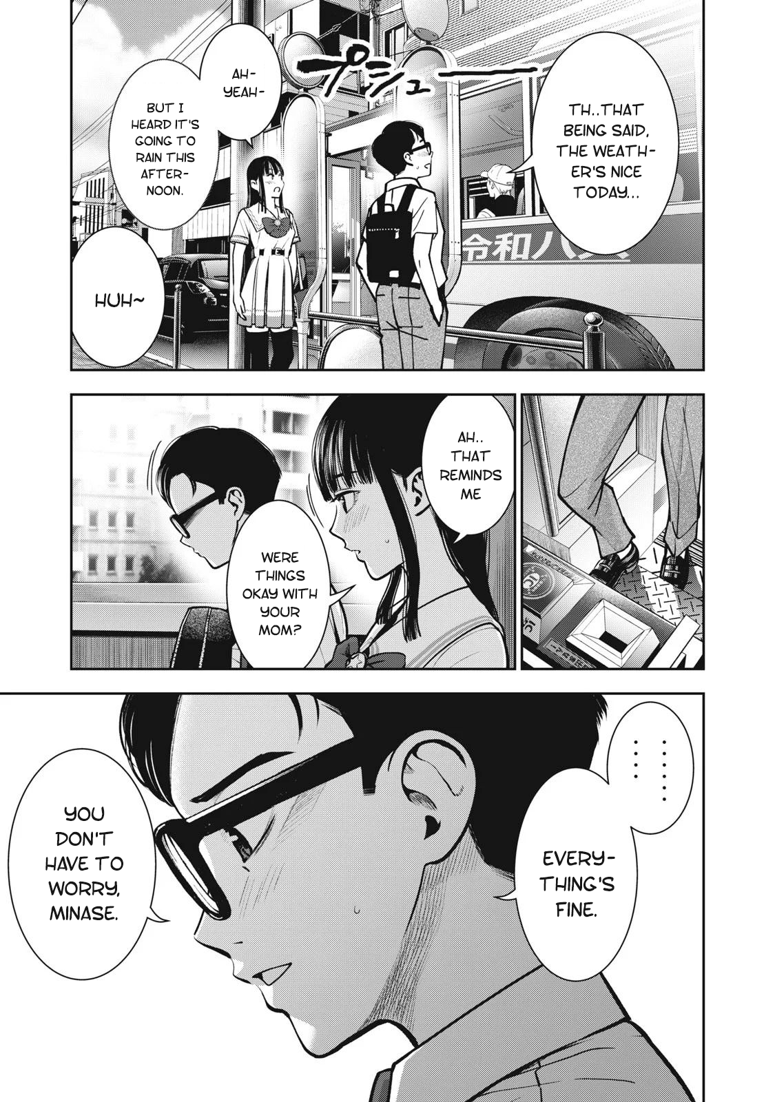Akai Ringo Chapter 12 - Page 4