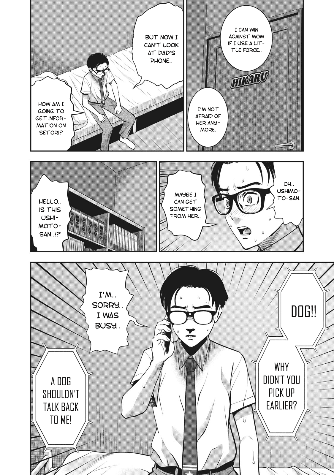 Akai Ringo Chapter 16 - Page 11
