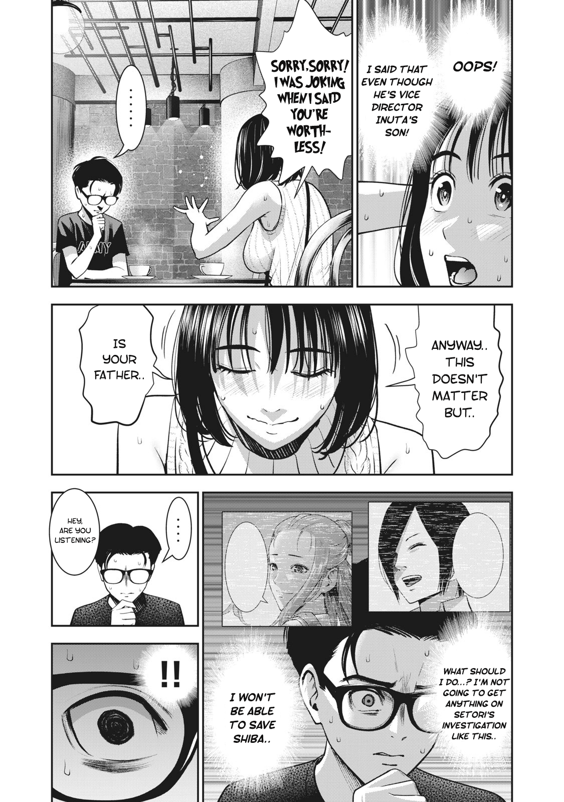 Akai Ringo Chapter 16 - Page 16