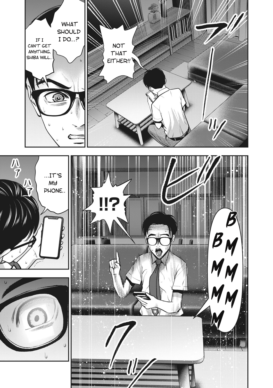 Akai Ringo Chapter 16 - Page 4