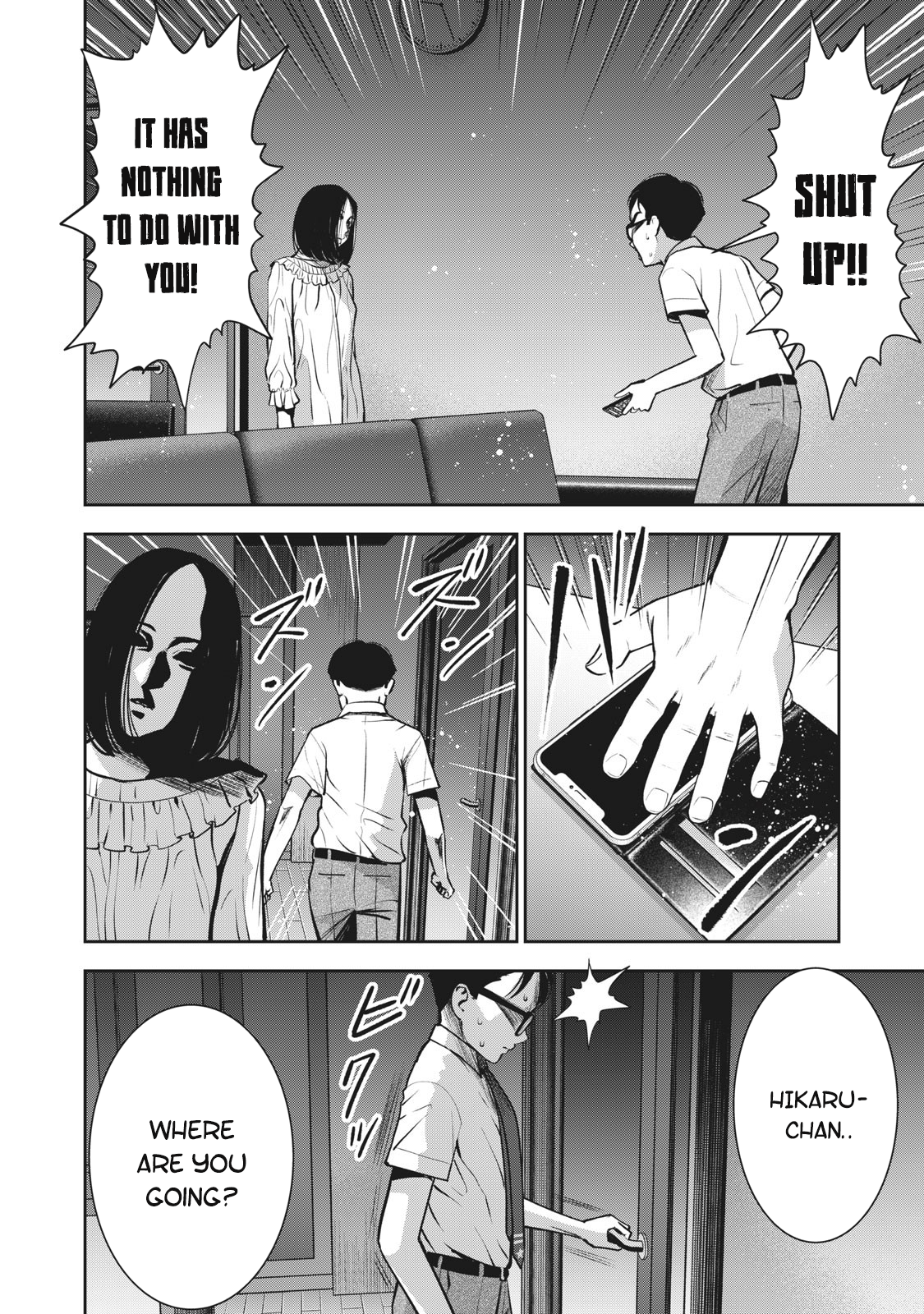 Akai Ringo Chapter 16 - Page 9