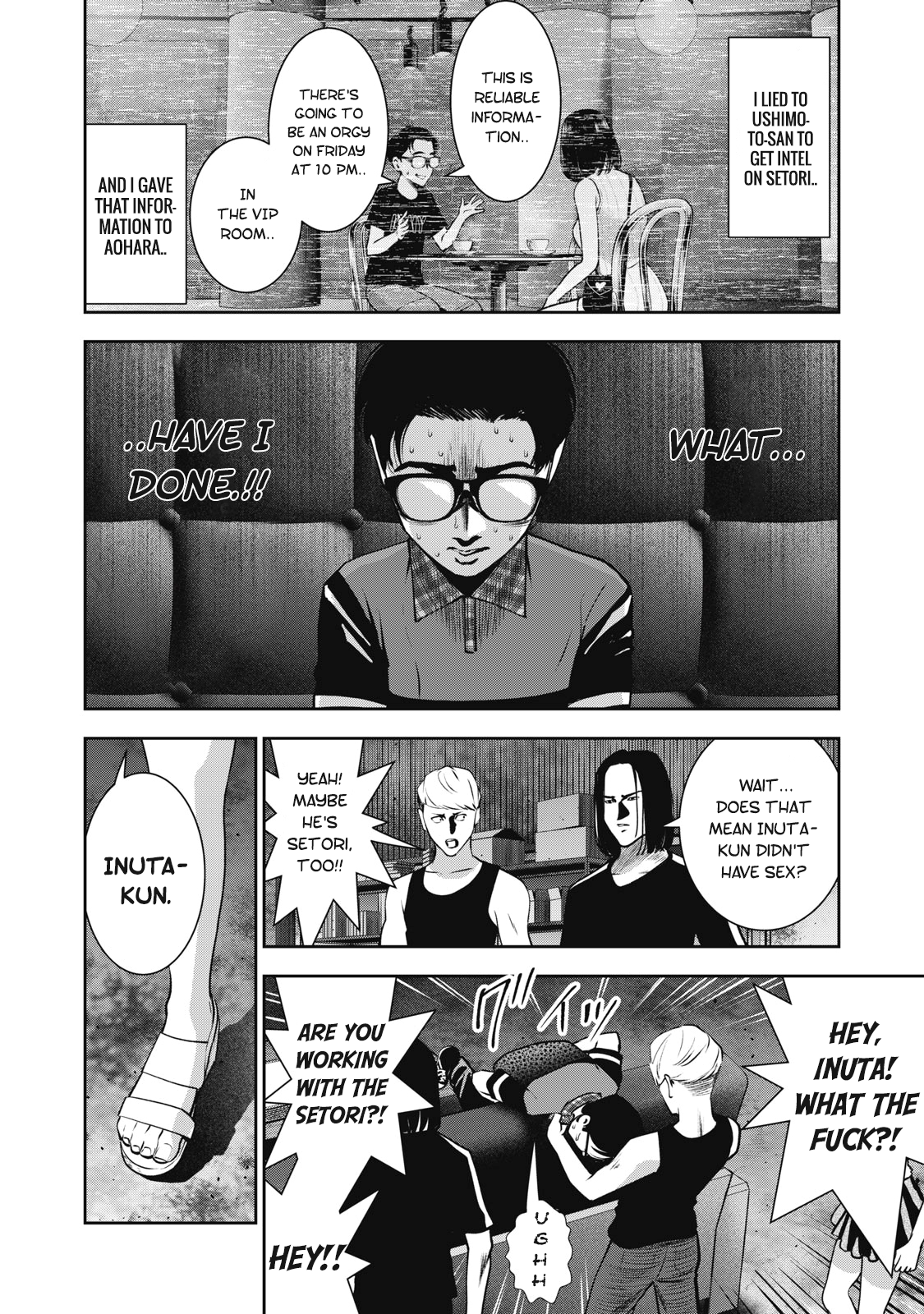 Akai Ringo Chapter 17 - Page 11