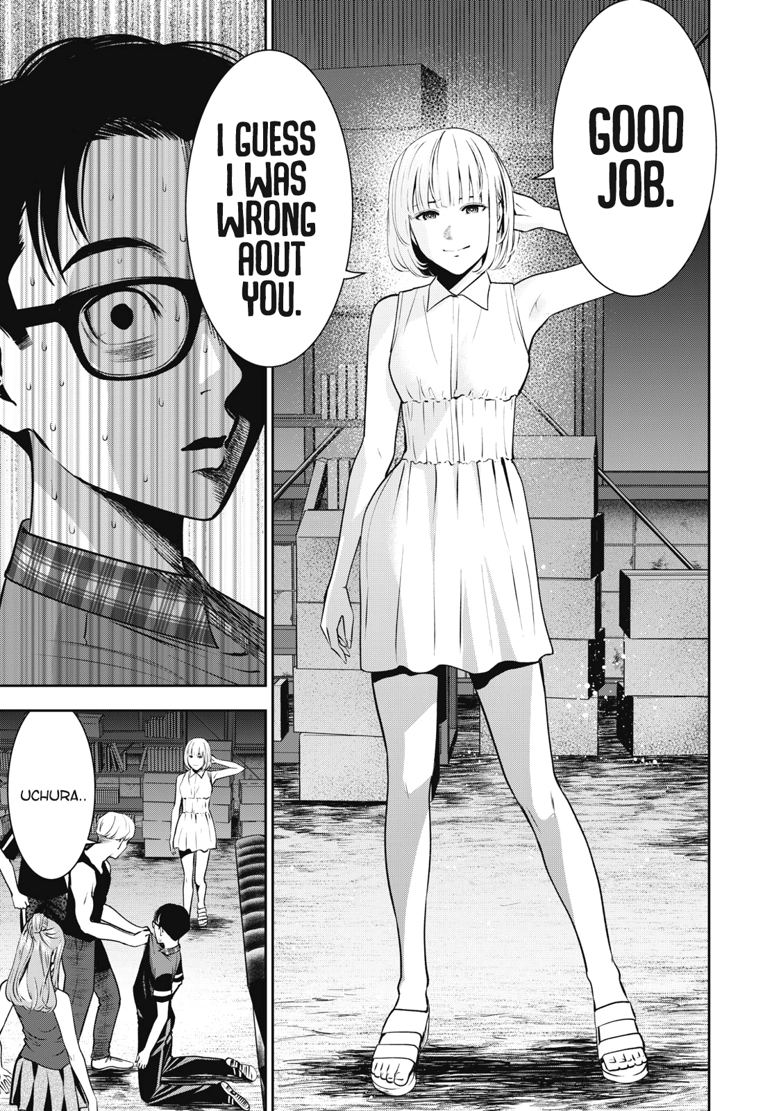 Akai Ringo Chapter 17 - Page 12
