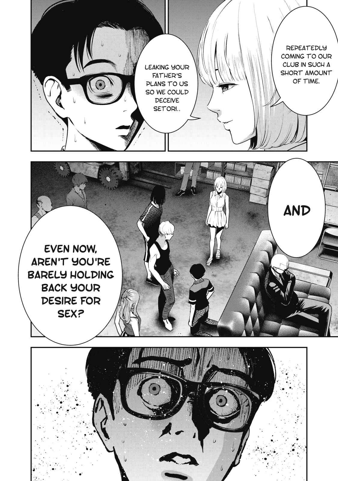 Akai Ringo Chapter 17 - Page 13