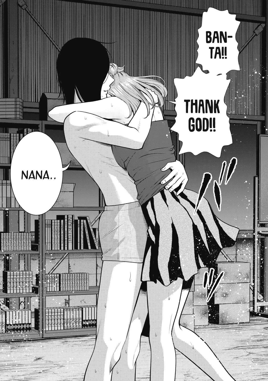 Akai Ringo Chapter 17 - Page 18