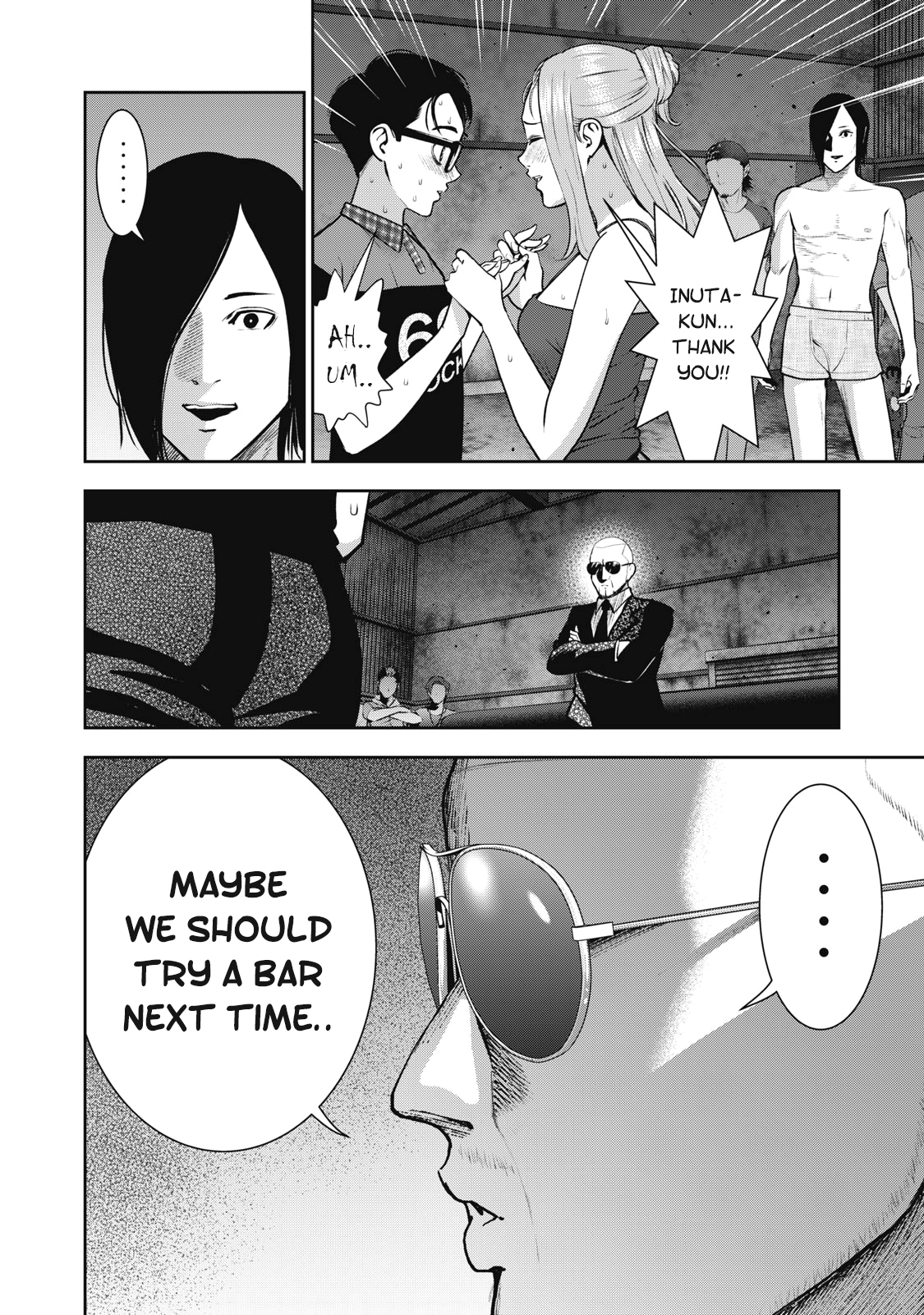 Akai Ringo Chapter 17 - Page 19
