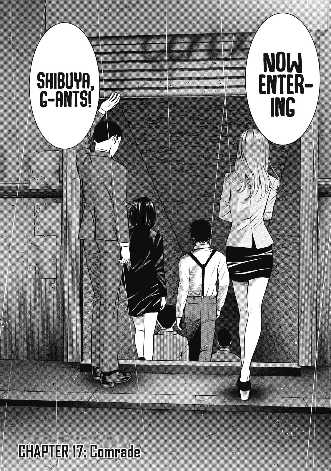 Akai Ringo Chapter 17 - Page 3