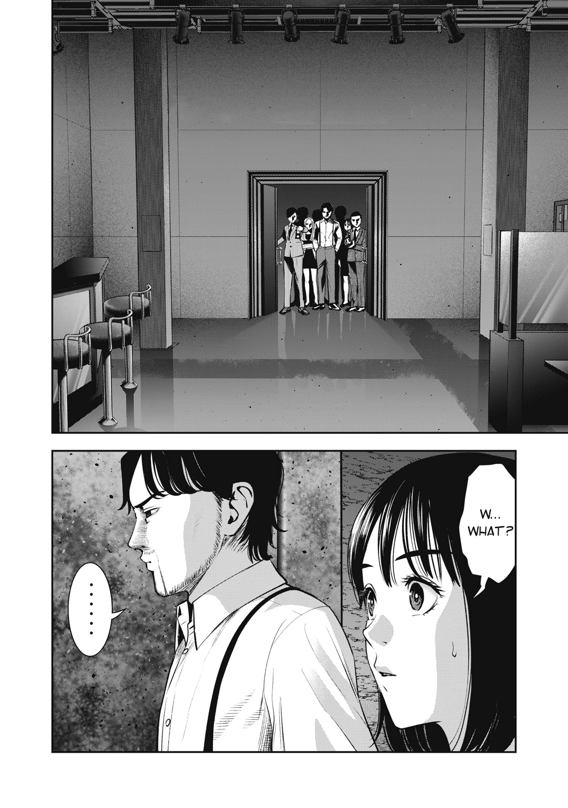 Akai Ringo Chapter 17 - Page 5
