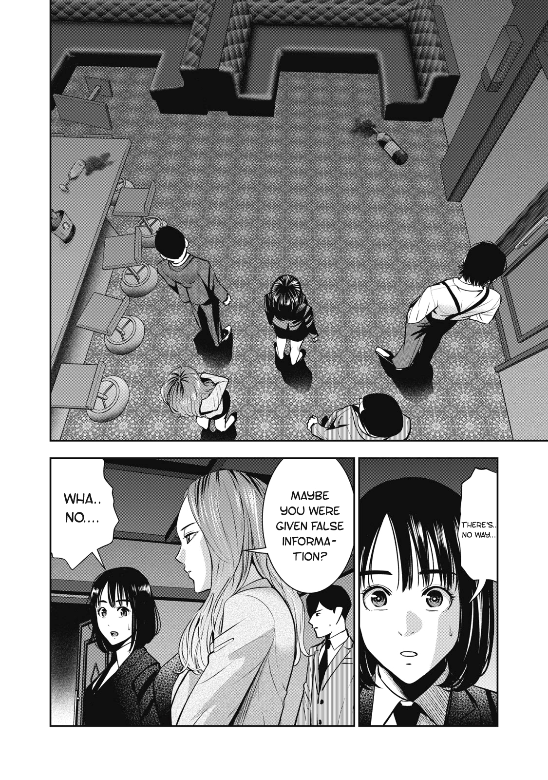 Akai Ringo Chapter 17 - Page 7