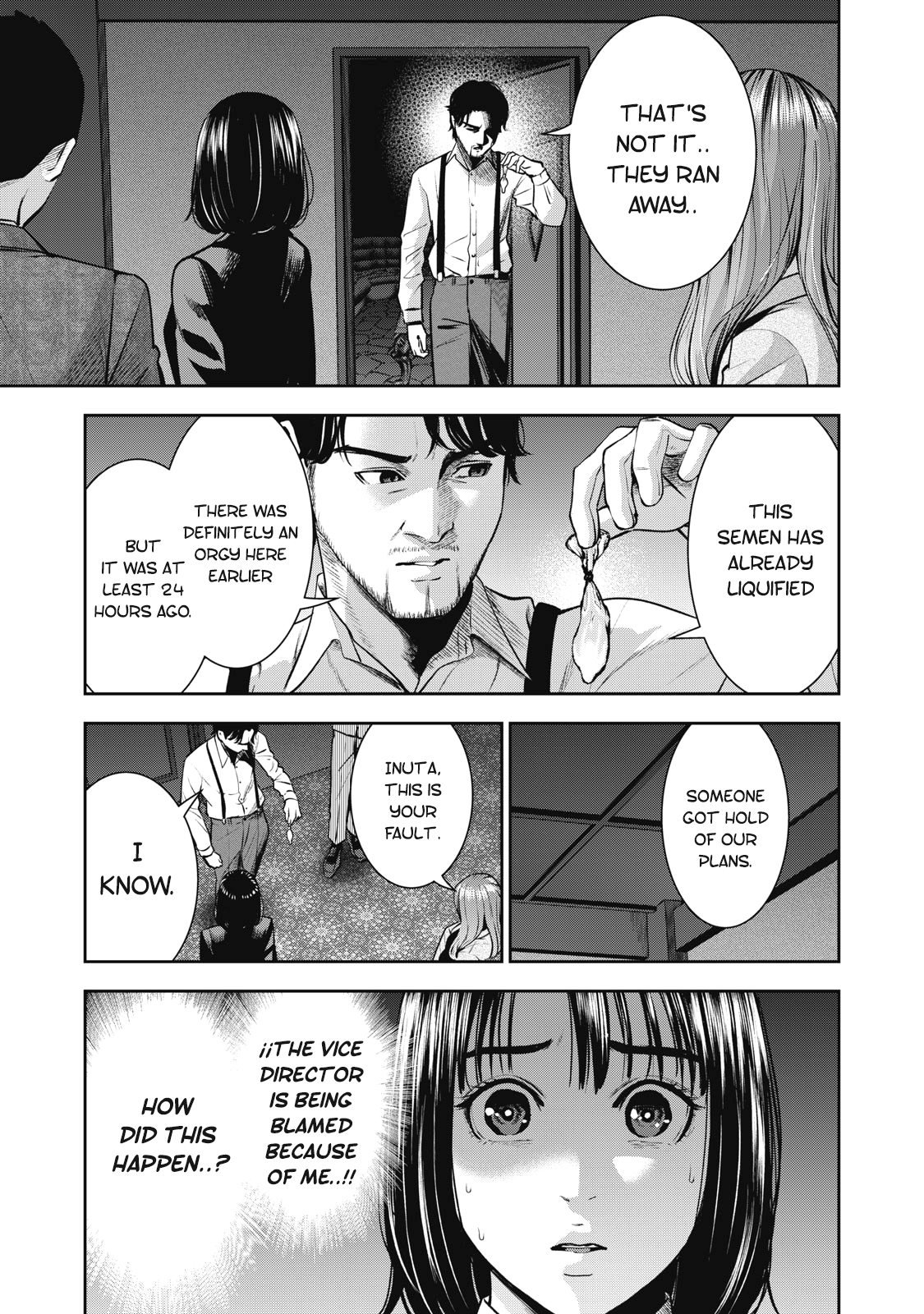 Akai Ringo Chapter 17 - Page 8