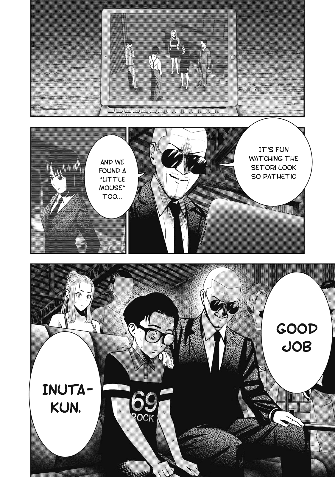 Akai Ringo Chapter 17 - Page 9